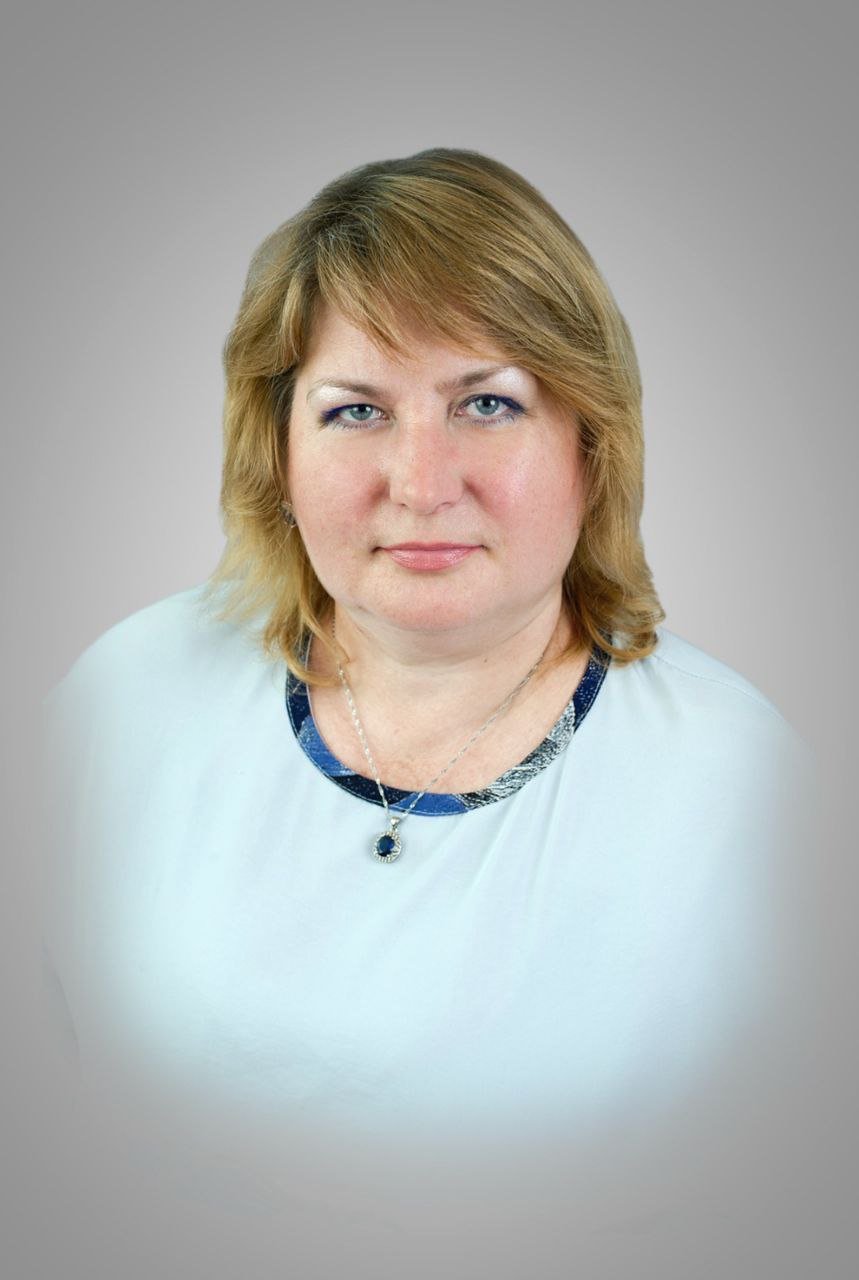 Шейко Наталья Леонидовна.